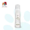 mousse hidratante com probióticos SKB-ON complex